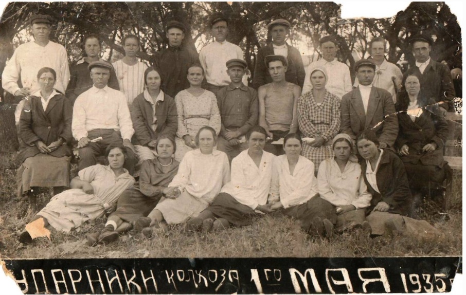 Безымянный.jpg