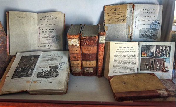 Книги библиотеки Лицея Царского Села-2..jpg