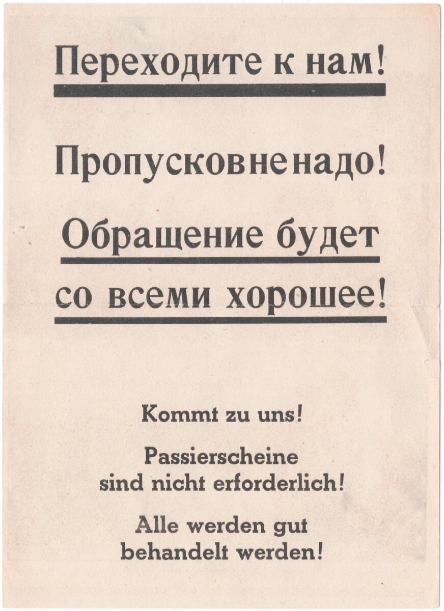 140-2.jpg