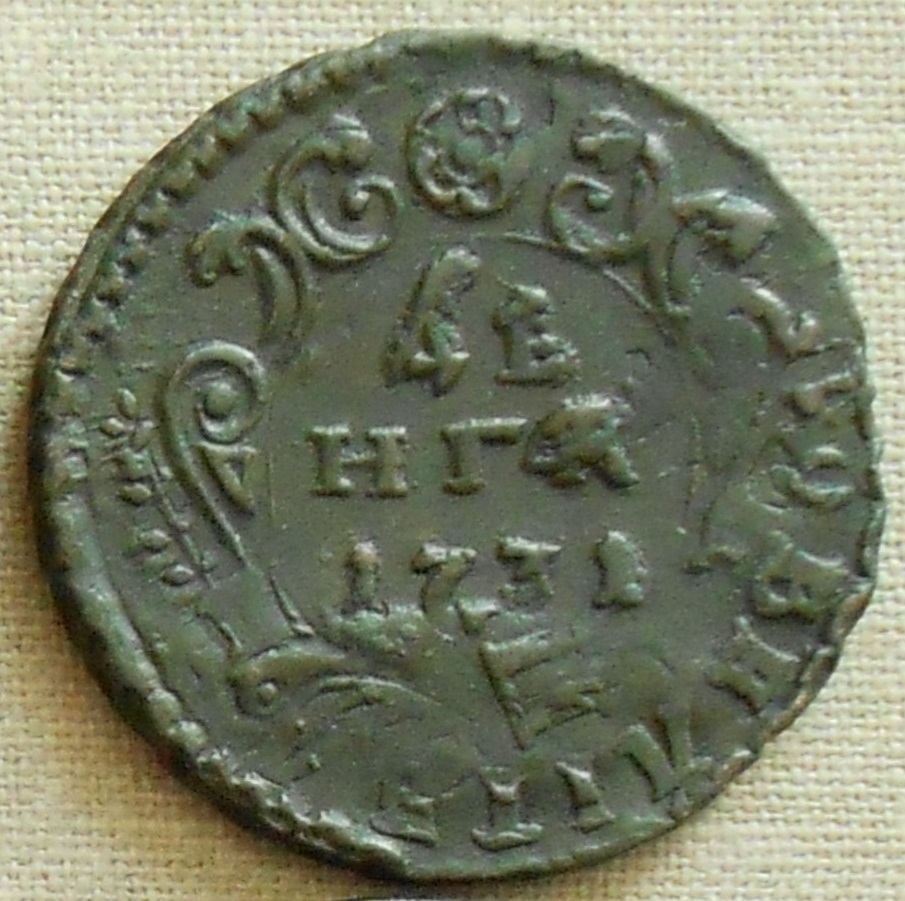 DSCN5193.JPG