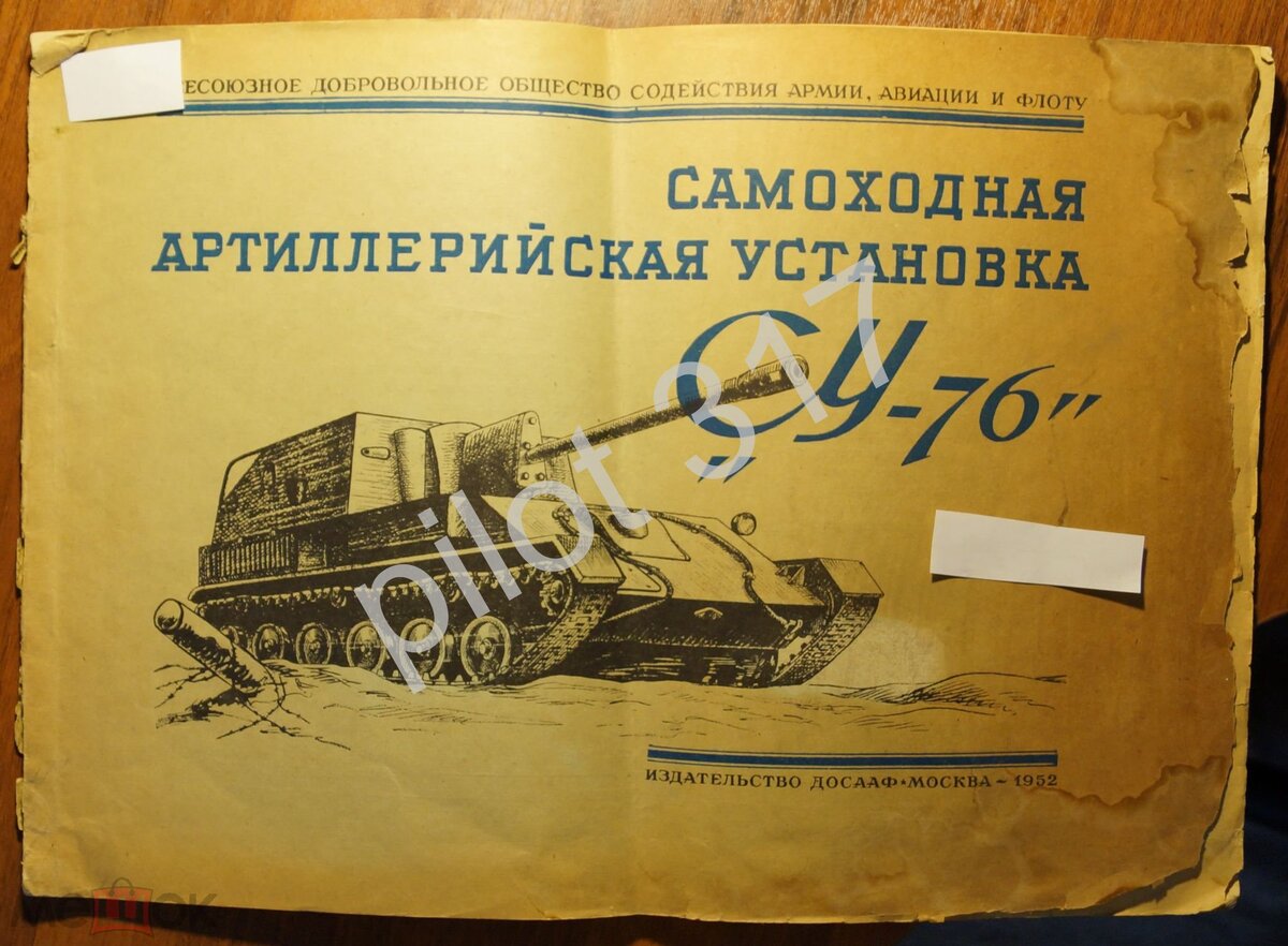 164655221.0.jpg