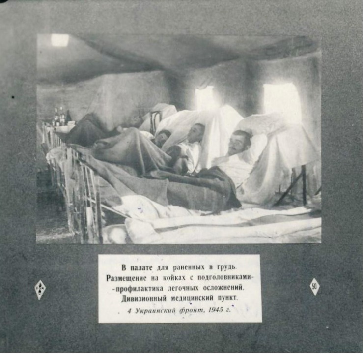 Безымянный.jpg