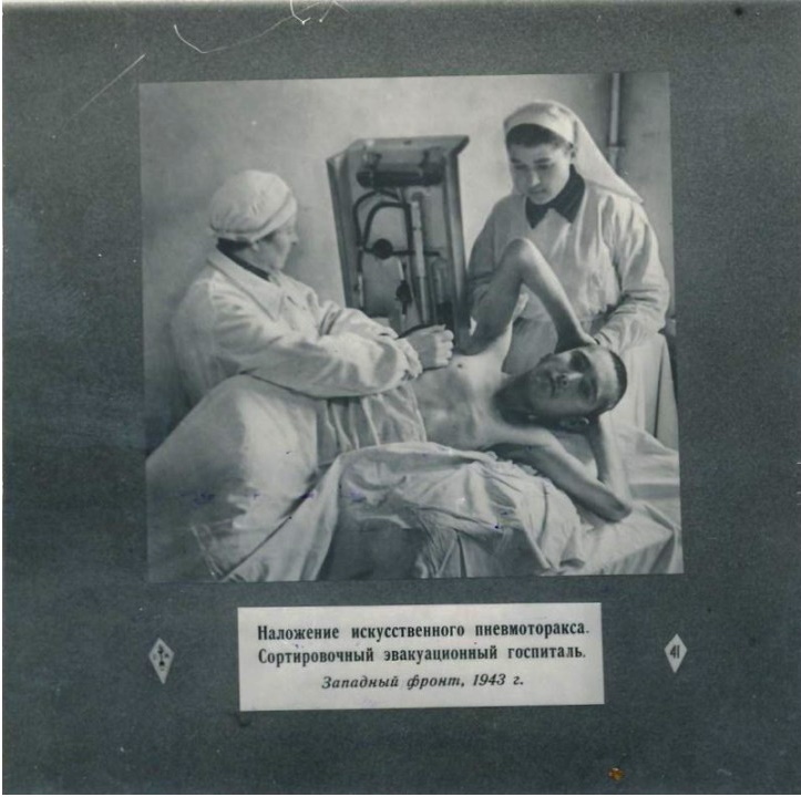 Безымянный.jpg