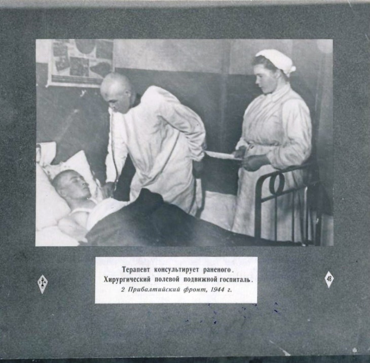 Безымянный.jpg