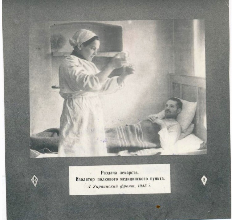 Безымянный.jpg