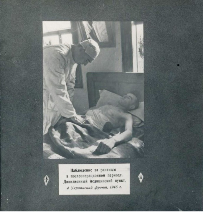 Безымянный.jpg