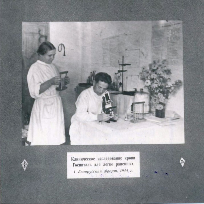 Безымянный.jpg