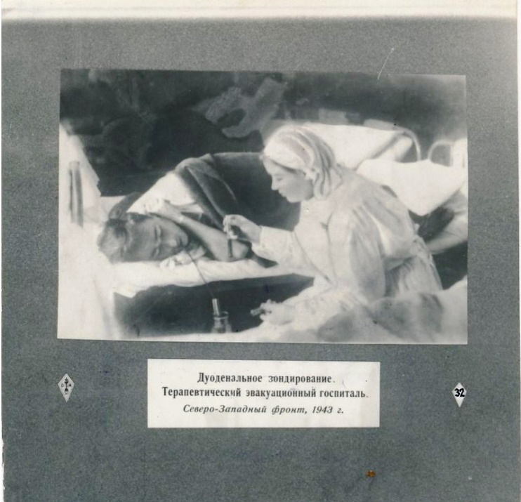 Безымянный.jpg