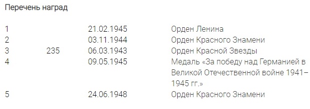 Безымянный.jpg