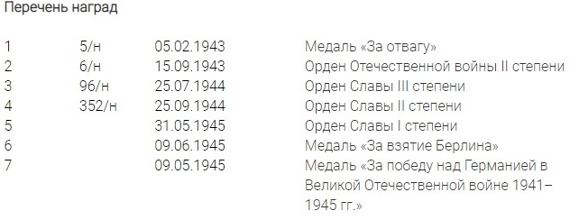 Безымянный.jpg