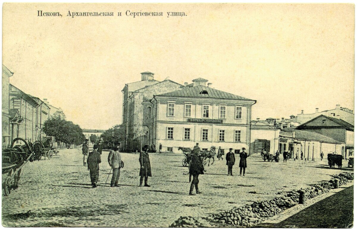 _Pskov (73).JPG