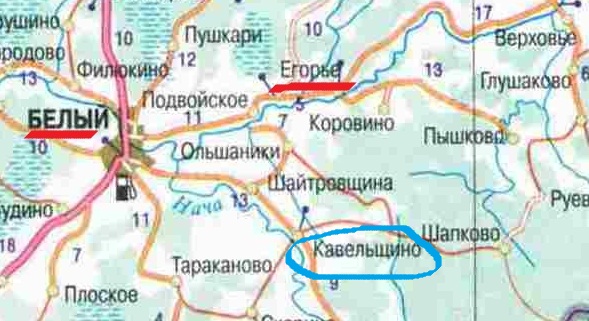 russia_661_1.jpg