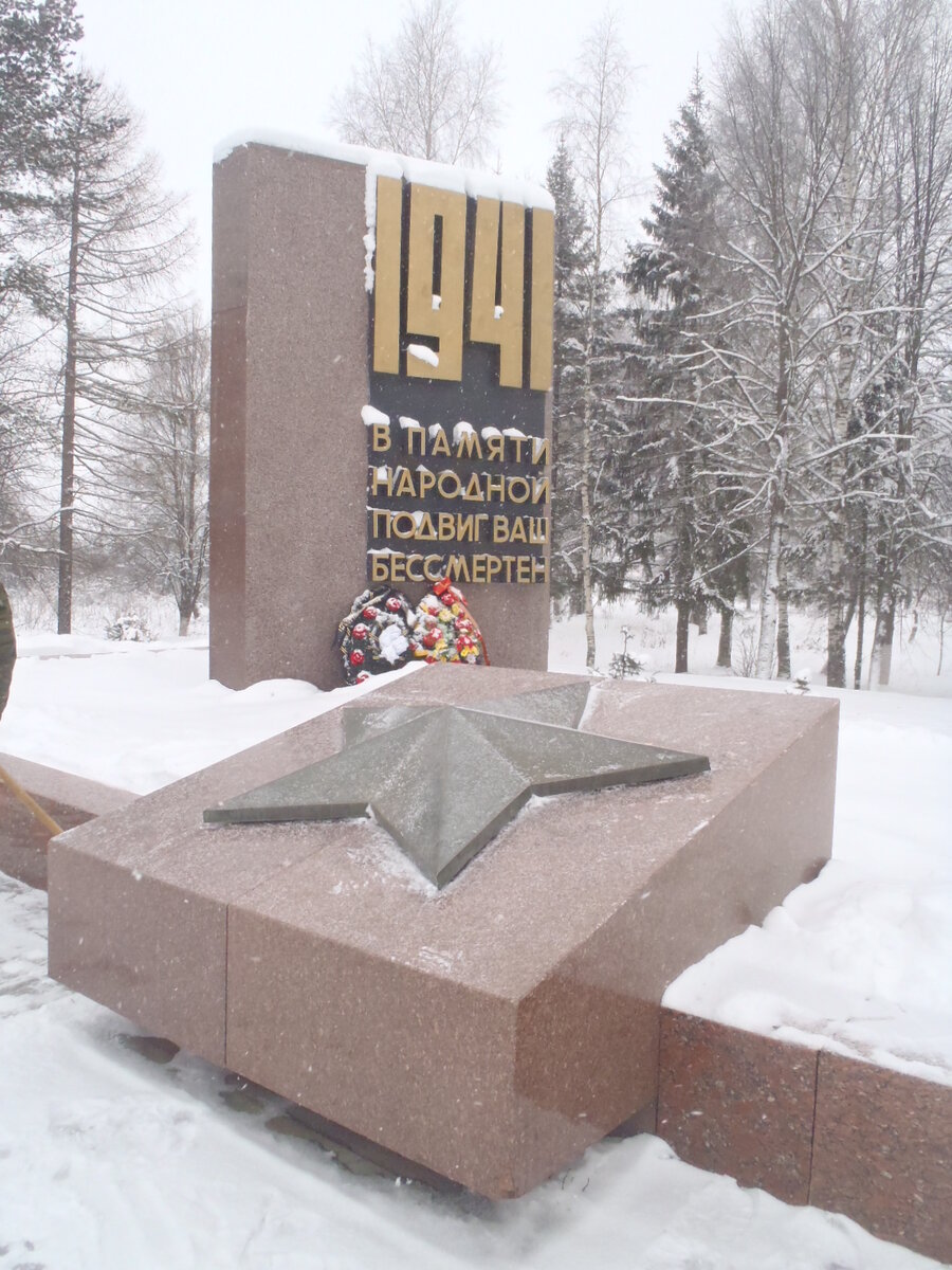 PC110879.JPG