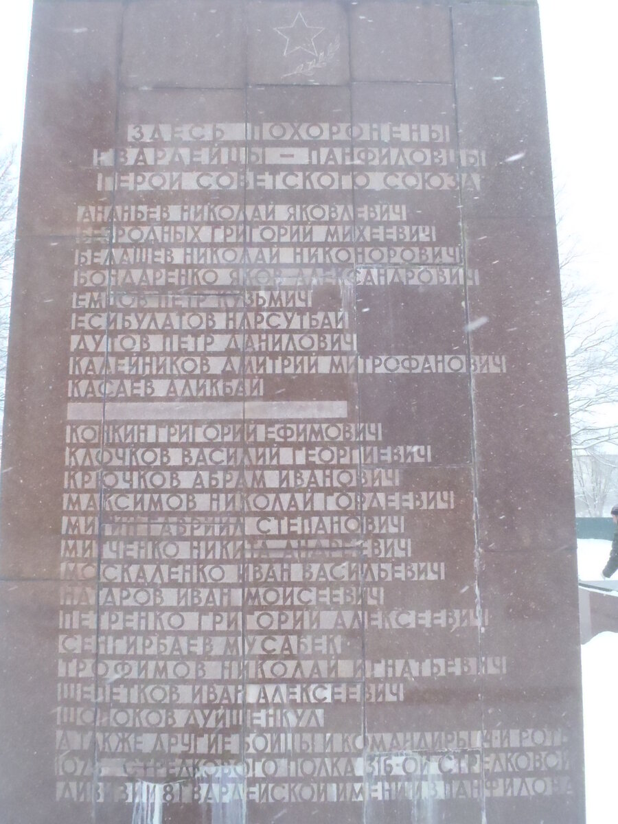 PC110880.JPG