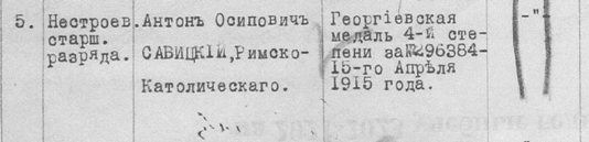 инн130.jpg
