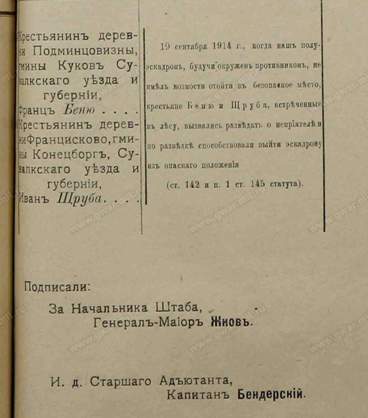 00000295 (2).jpg