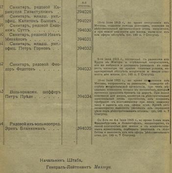 pdf (22).jpg