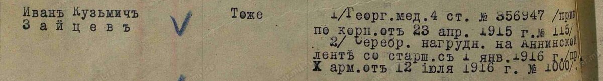 Копия Копия (2) 00000222.jpg
