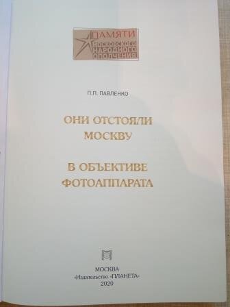 IMG_20210706_124428.jpg