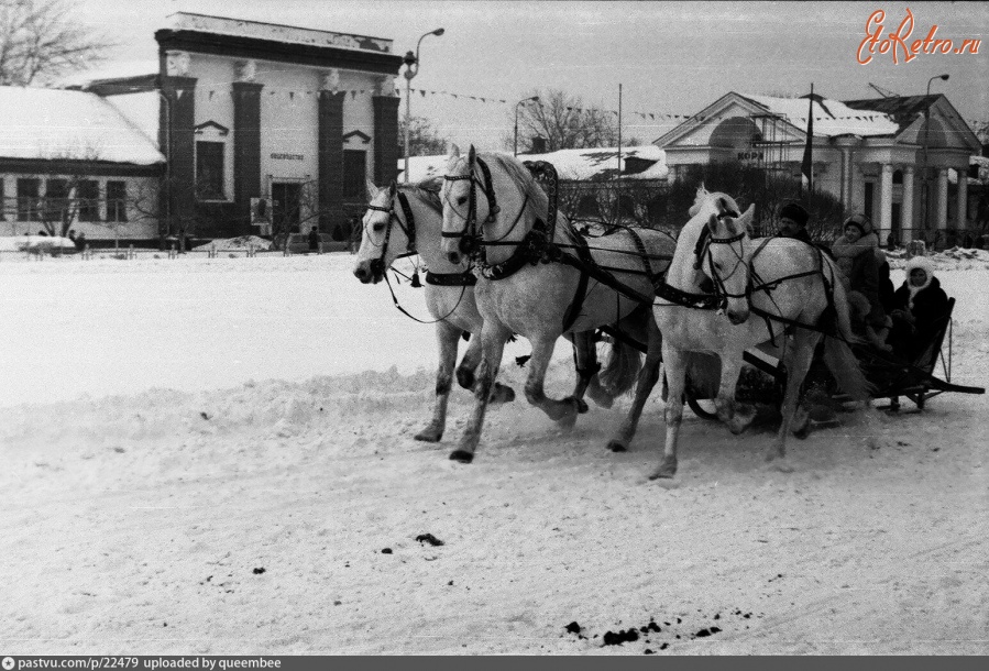 Тройка на ВДНХ 1979-1980 Это ретро.jpg