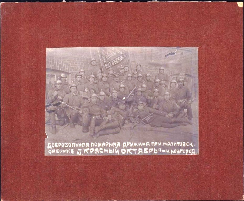 4065013.jpg