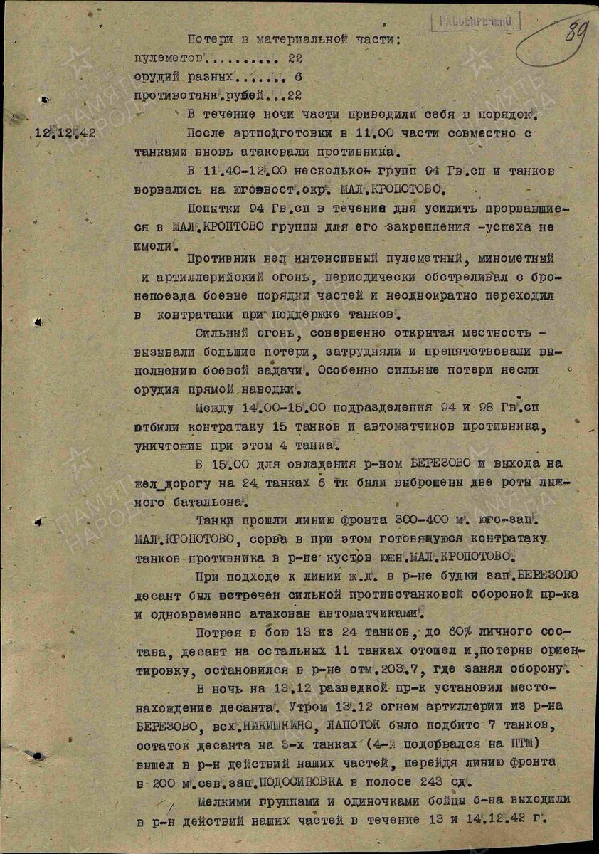 00000089 (1).jpg