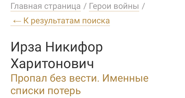 B8B7C6CB-C8A8-4859-828B-8D3FF23ACE80.jpeg