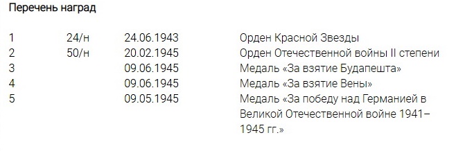 Безымянный.jpg