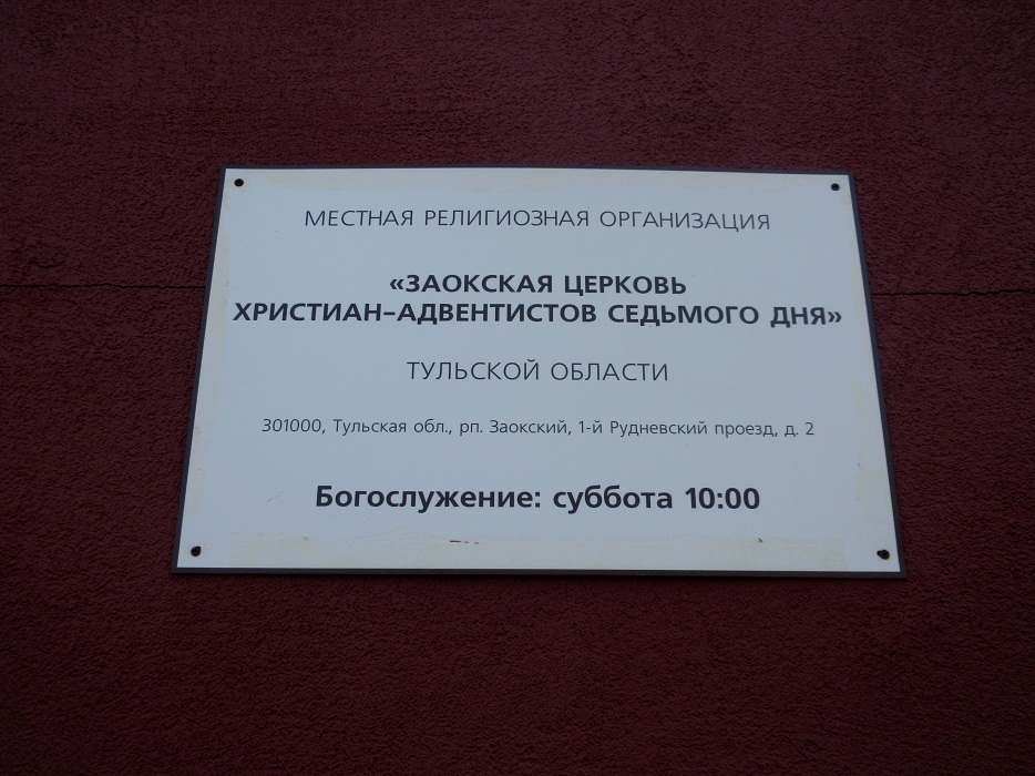 010.jpg