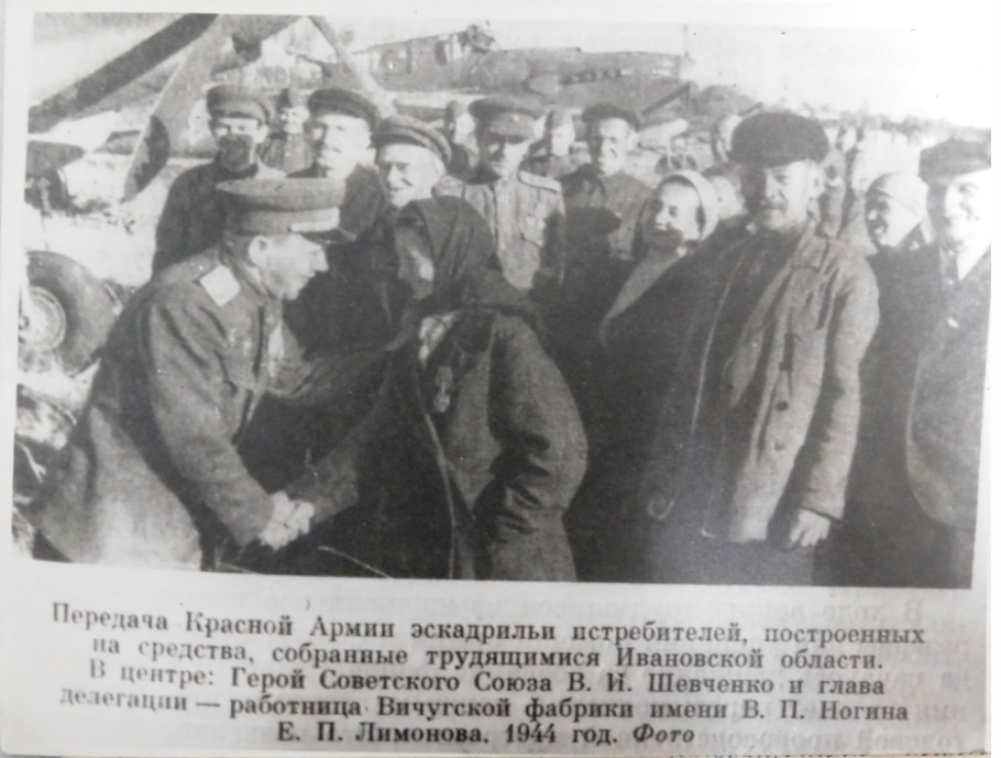 Безымянный.jpg