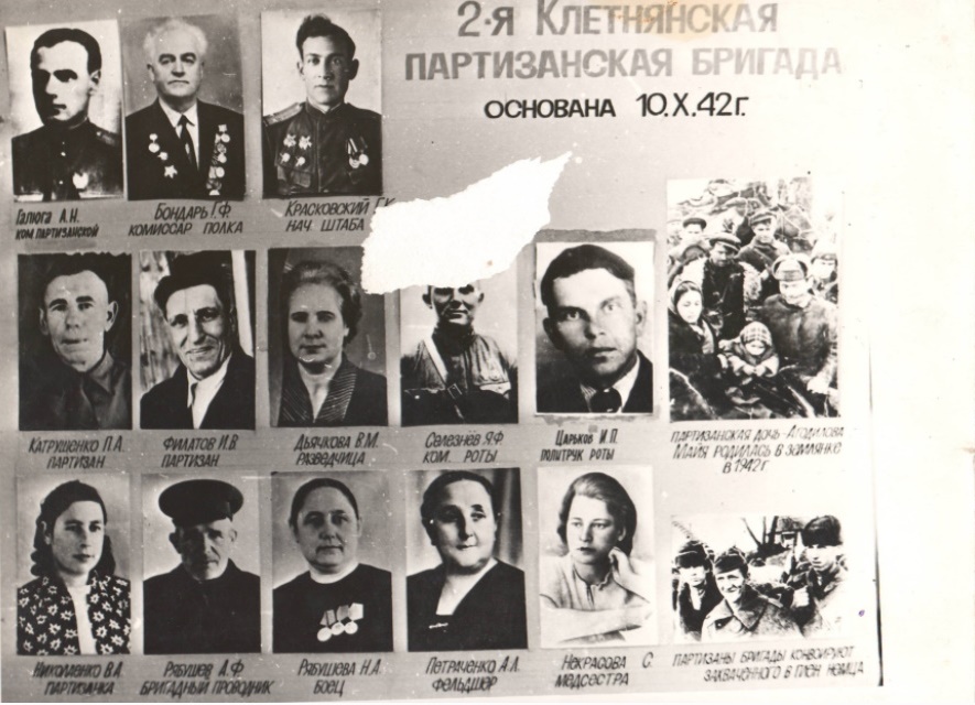 Безымянный.jpg
