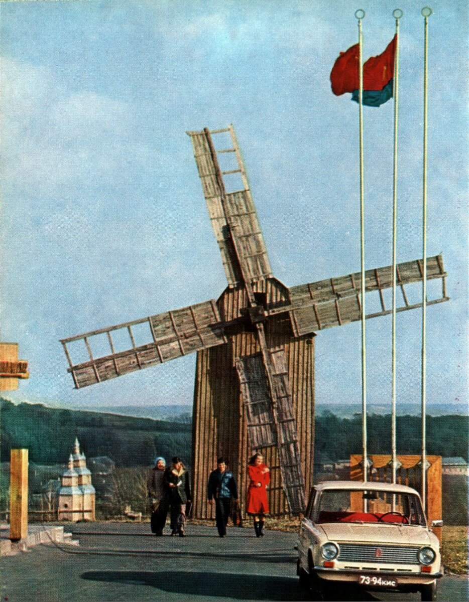 iocu51k916xgips3na.jpg