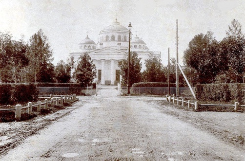 Вид собора с востока. Фото 1890 года.jpg