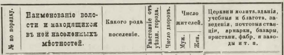 Безымянный1.jpg