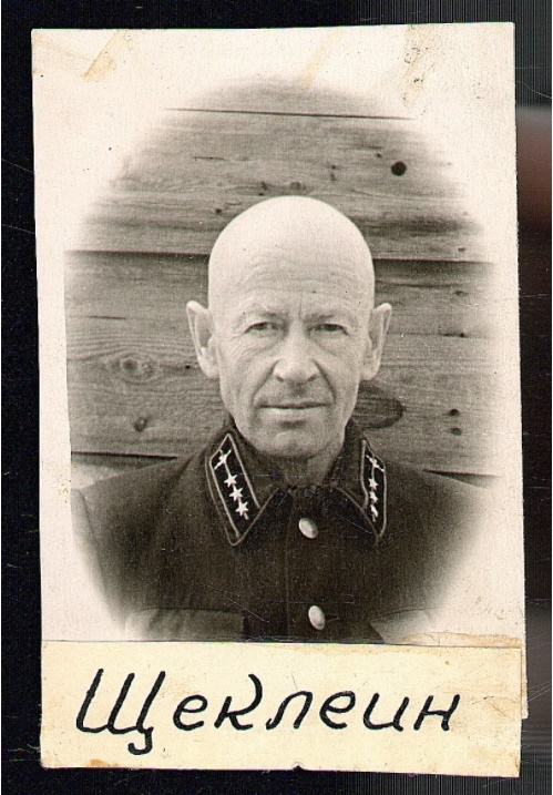 Безымянный.jpg