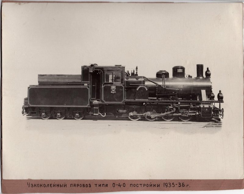 4013974.jpg