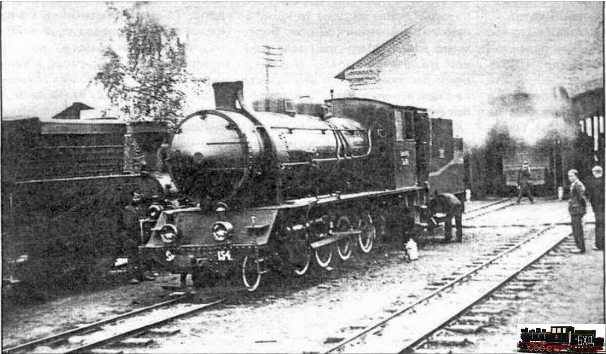 Ск-154..jpg