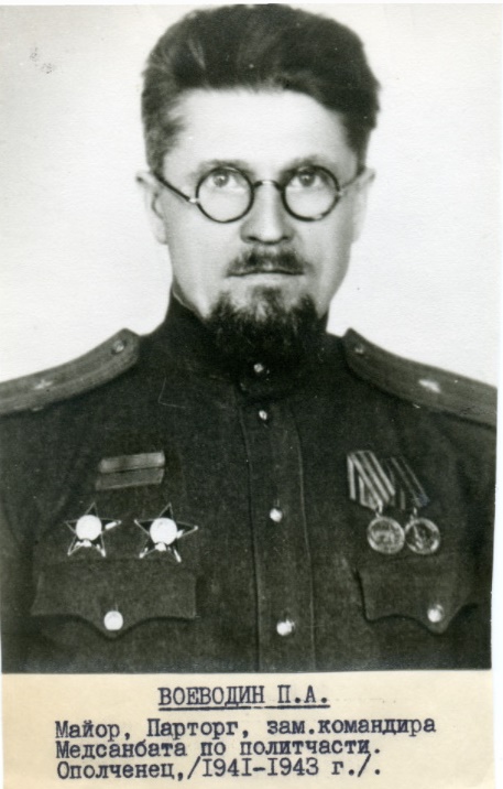Безымянный.jpg
