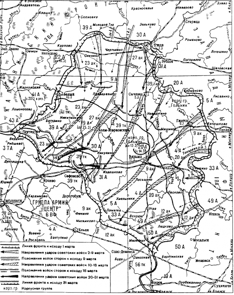 Операция  Бюффель.png