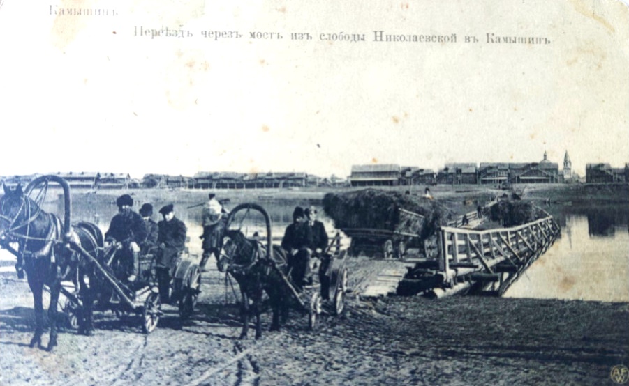Безымянный.jpg