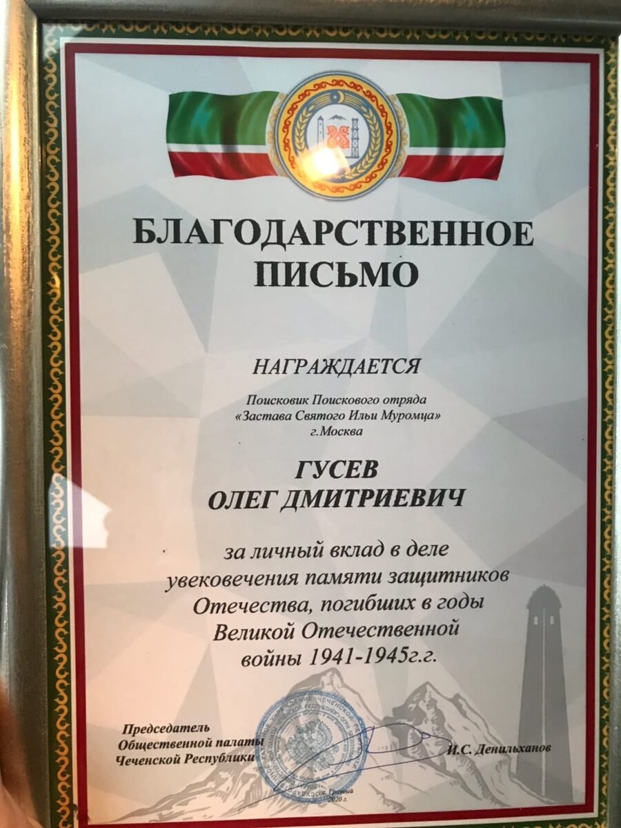 wL65jeI14Zk.jpg