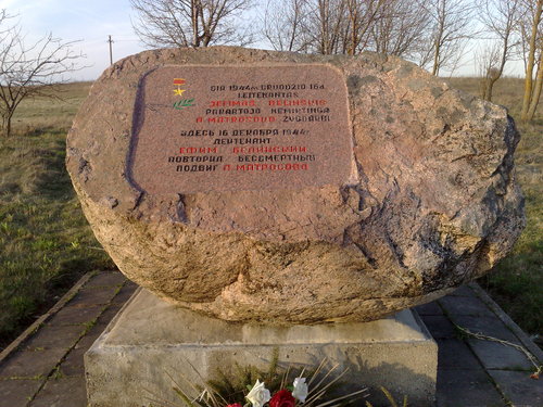 белинскийй.jpg