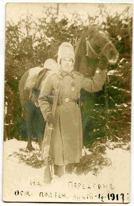 Безымянный.jpg