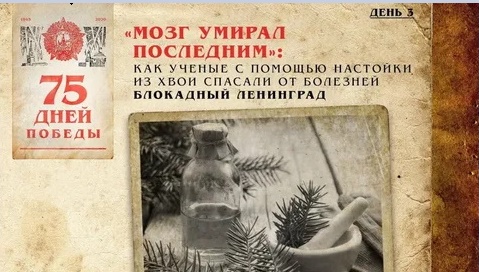 Безымянный.jpg