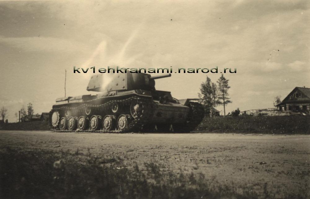 big_kv1-051-003.jpg