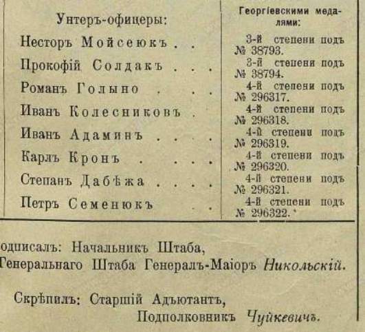 00000383 (1).jpg