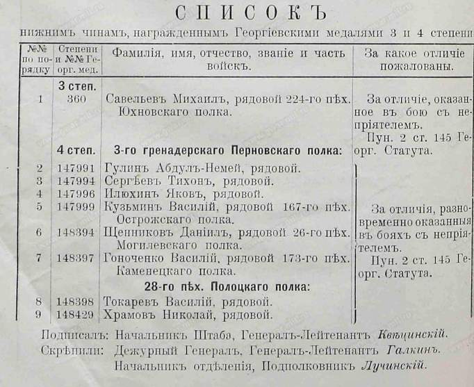 00001934.jpg