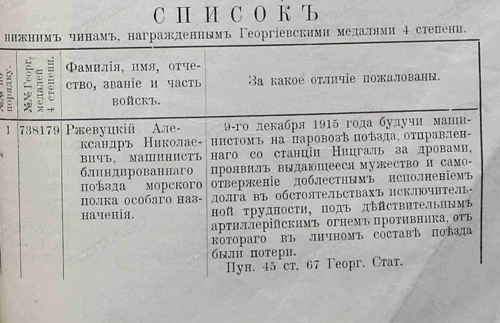 00001927.jpg