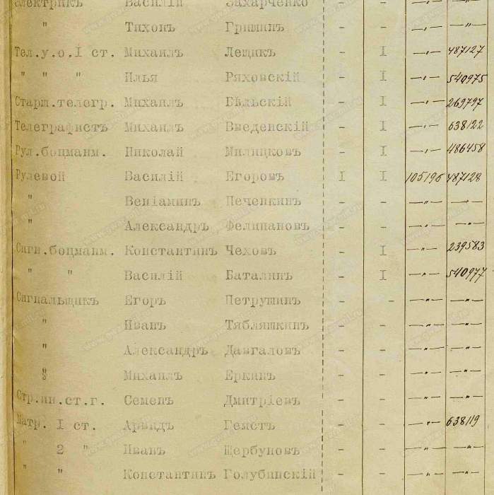 Копия 00000094.jpg
