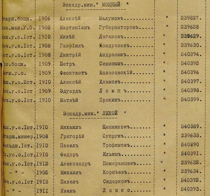Копия 00000129 (2).jpg